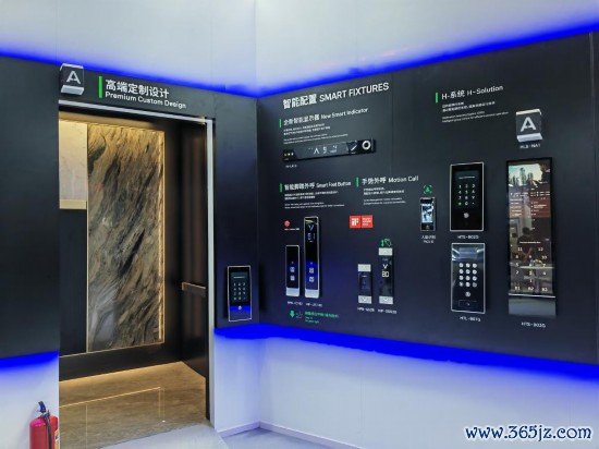 这是在第17届中国海外电梯博览会上展示的电梯（5月20日摄，手机像片）。新华社记者 王丰 摄